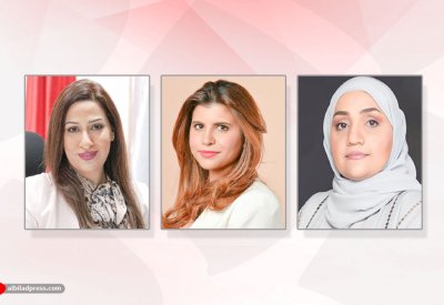 البحرين تستضيف المؤتمر الخليجي للتنمية البشرية بمشاركة واسعة
