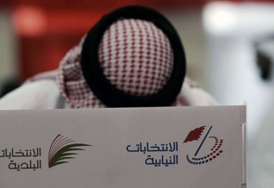 المترشحة للمقعد النيابي بدائرة جرداب وجدعلي لـ“البلاد”: أقدِّر جهود المجلس الحالي... ومنافستي شريفة