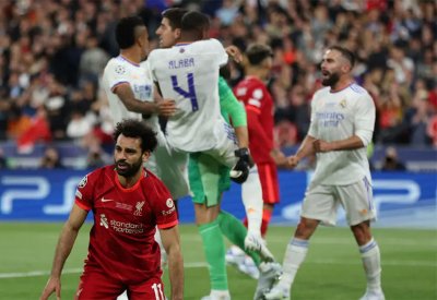 صلاح: ريال مدريد سلب مني الكرة الذهبية