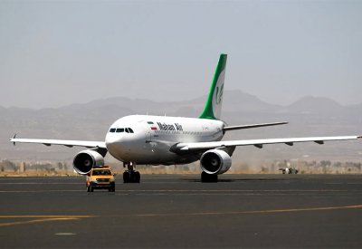 احتجاز طائرة إيرانية في الأرجنتين