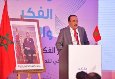 د. خالد بن خليفة يشارك في منتدى الفكر والثقافة بمراكش