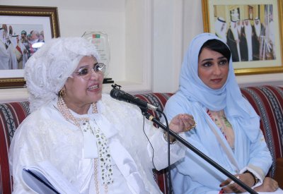 د. هدى المطاوعة بمجلس الدوي: البحرين منذ قديم الأزل مكان للتنوع الثقافي والبشري