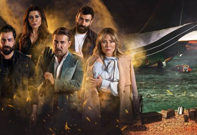 انطلاق عرض مسلسل بيروت 303 على شاهد