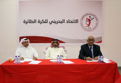 مسابقات الرجال تنطلق سبتمبر القادم