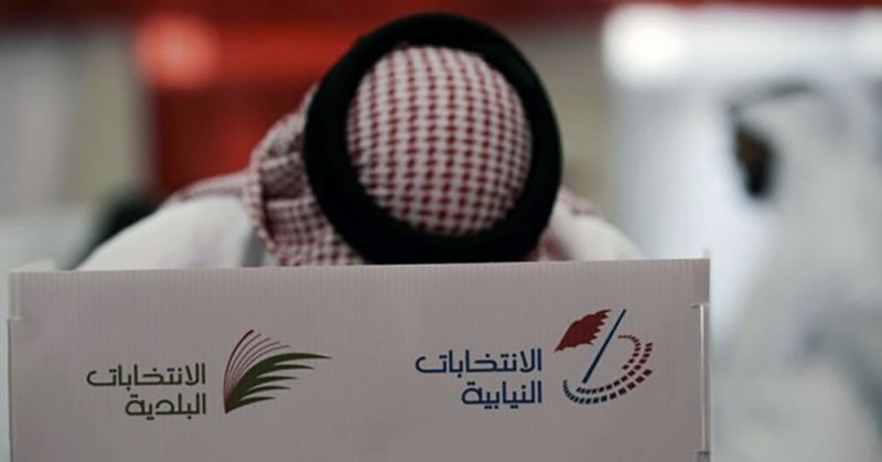 المترشحة للمقعد النيابي بدائرة جرداب وجدعلي لـ“البلاد”: أقدِّر جهود المجلس الحالي... ومنافستي شريفة