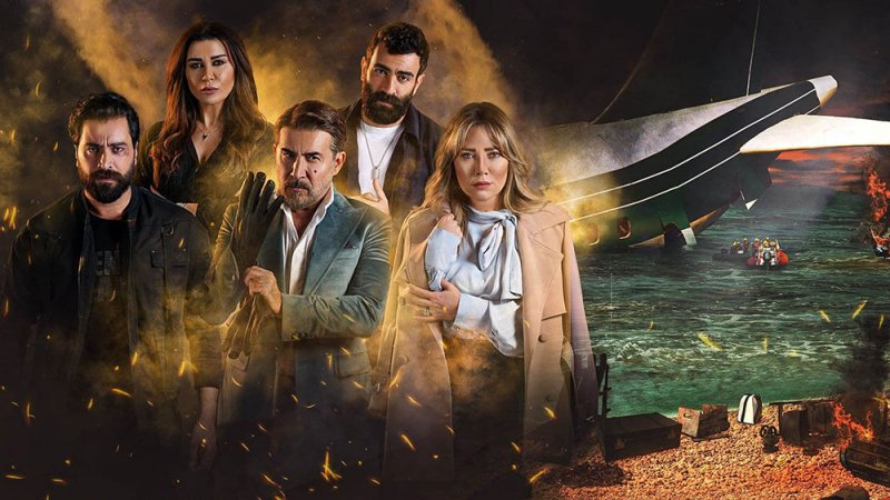 انطلاق عرض مسلسل بيروت 303 على شاهد
