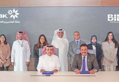 “بنك البحرين والكويت” يتيح لطلبة “BIBF” الاستفادة من “قرض التعليم”