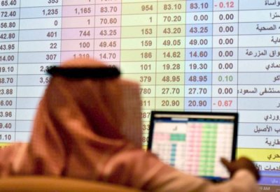 أسواق الخليج تهبط مقتفية أثر البورصات العالمية