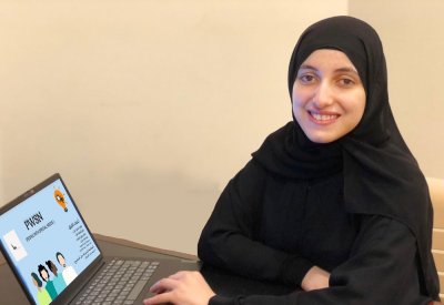 6 طالبات ثانوي يصممن تطبيقاً رقمياً لذوي الهمم