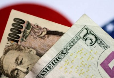 الين الياباني يهبط إلى أدنى مستوى له منذ 20 عاماً أمام الدولار