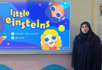 مبادرات نوعية للكوادر البحرينية الكفؤة.. وهذه التفاصيل