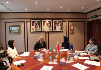 "المرأة في التكنولوجيا" و"البحرين المركزي" يبحثان تعزيز التعاون المشترك