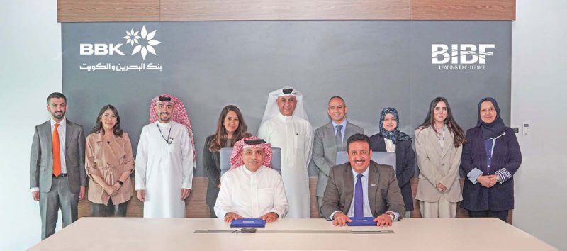 “بنك البحرين والكويت” يتيح لطلبة “BIBF” الاستفادة من “قرض التعليم”