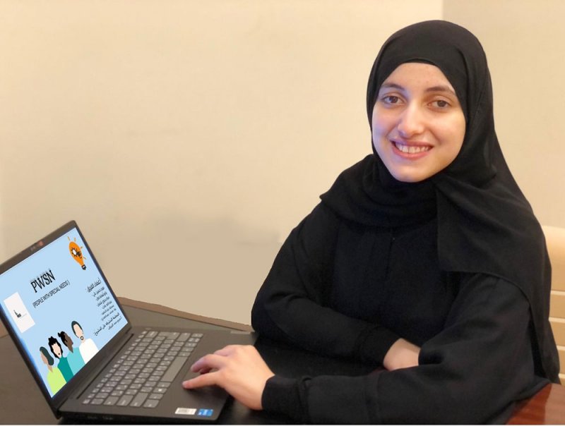 6 طالبات ثانوي يصممن تطبيقاً رقمياً لذوي الهمم