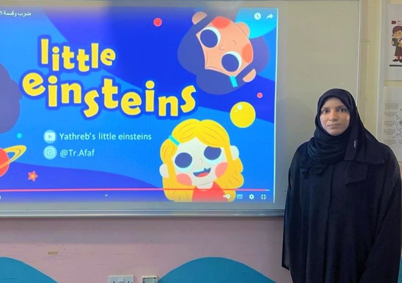 مبادرات نوعية للكوادر البحرينية الكفؤة.. وهذه التفاصيل