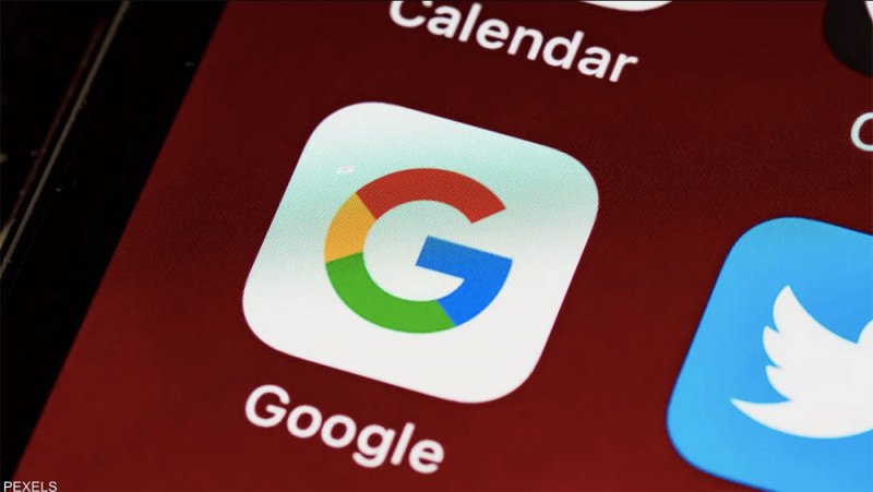 نساء ينتصرن على غوغل.. الحصيلة 118 مليون دولار