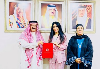 باسرك تقدم دعمًا لمركز عبدالرحمن كانو الثقافي