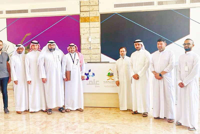 الشرف: مكة المكرمة... الوجهة المباشرة لحجاجنا