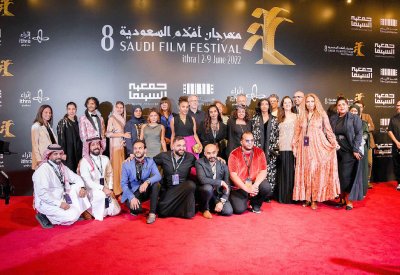 “مهرجان أفلام السعودية”... لنا جميعا