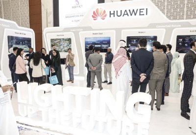 انطلاق مؤتمر “ميت آي سي تي” بحضور 500 مشارك