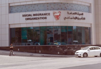 البحرين تستضيف اللجنة الفنية الدائمة لأجهزة التقاعد والتأمينات الاجتماعية الخليجية