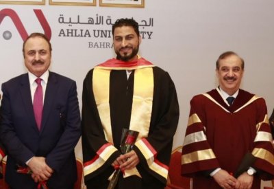 المعراج ينال درجة الماجستير بامتياز مع مرتبة الشرف الأولى في تخصص الإعلام والعلاقات العامة
