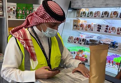 "الصناعة والتجارة" بالتعاون مع الجهاز الوطني للإيرادات ترصد 34 مخالفة ضمن الحملات التفتيشية للقيمة المضافة