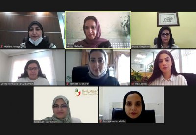 لجنة "المرأة في التكنولوجيا المالية" تستعرض أولويات عملها القادمة