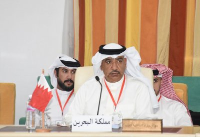 مدير عام الإصلاح والتأهيل يشارك في المؤتمر الحادي والعشرين لرؤساء المؤسسات العقابية والإصلاحية