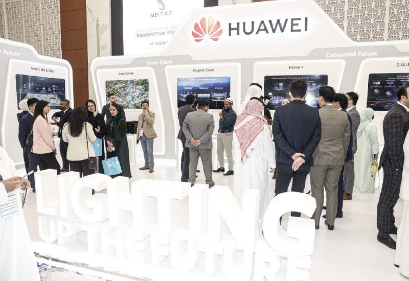 انطلاق مؤتمر “ميت آي سي تي” بحضور 500 مشارك