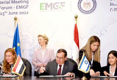 اتفاق ثلاثي بين مصر وإسرائيل و”الأوروبي” لتصدير الغاز
