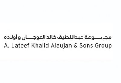 نادي الخمسين .. مجموعة عبداللطيف خالد العوجان وأولاده