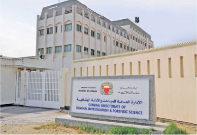 مكافحة المخدرات: القبض على 3 أشخاص حاولوا إدخال كمية من المواد المخدرة عبر طرد بريدي