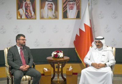 رئيس جهاز المساحة والتسجيل العقاري يؤكد على أهمية التعاون مع جمهورية سلوفاكيا في المجال العقاري