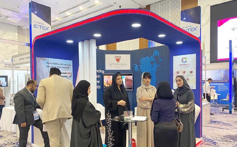 استعراض المشاريع الإلكترونية المقدمة للأفراد والأعمال والجهات الحكومية