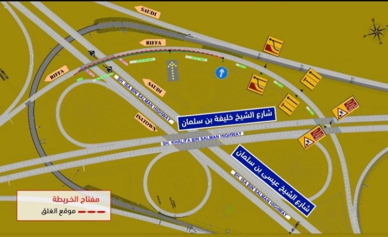 "الأشغال": غلق مسار واحد على كوبري سار على مراحل