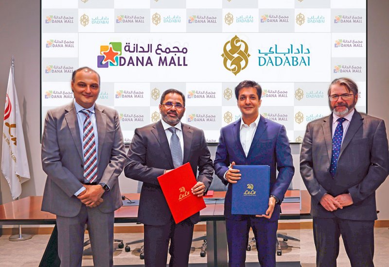 سينمات جديدة ستفتتح في مجمع الدانة قريباً