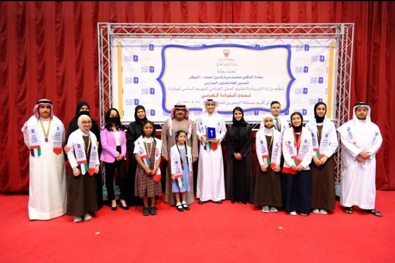تحدي القراءة العربي يتوّج محمد جميل علي محمد بلقبه على مستوى البحرين