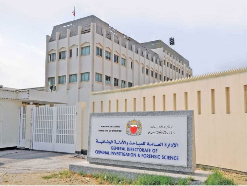 مكافحة المخدرات: القبض على 3 أشخاص حاولوا إدخال كمية من المواد المخدرة عبر طرد بريدي