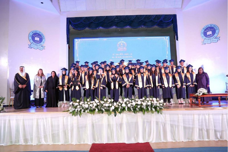 مدرسة الرجاء تحتفي بتخريج الفوج 15 من طلبتها