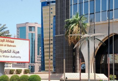 سدد الفاتورة بالخطأ لحساب آخر.. و”الكهرباء” تهدد بالقطع