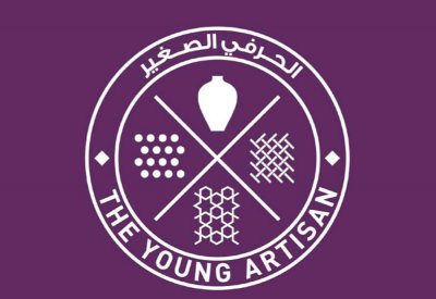  هيئة الثقافة تطلق مبادرة "الحرفي الصغير" 