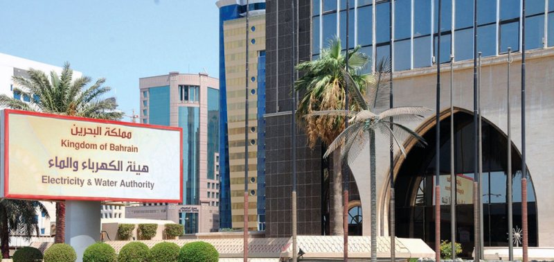سدد الفاتورة بالخطأ لحساب آخر.. و”الكهرباء” تهدد بالقطع