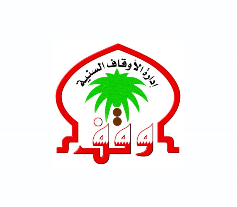 صيانة الجوامع تتأخر لشح عمال الأوقاف