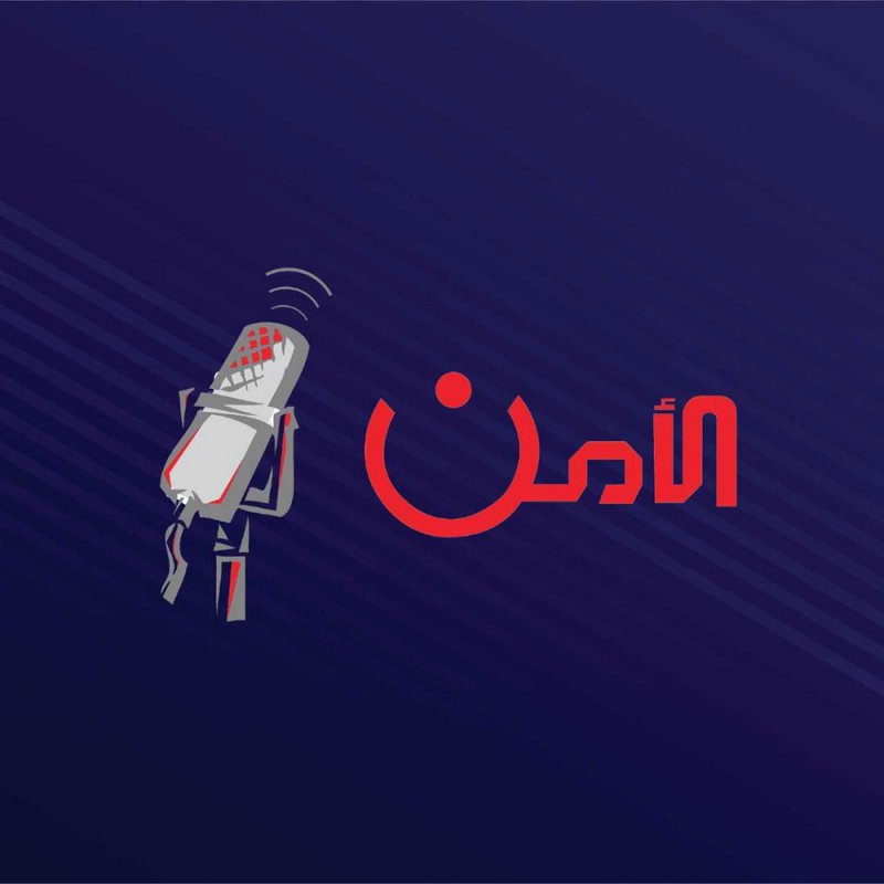 مدير إدارة الصحة العامة: أطباء واستشاريون  من مختلف التخصصات  لعلاج نزلاء الاصلاح والتأهيل