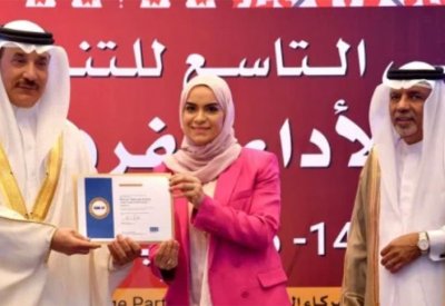 أكثر من 150 مشاركا بمختلف دول الخليج في مؤتمر التنمية البشرية