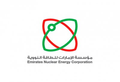 بدء تحميل حزم الوقود النووي في ثالث محطات براكة للطاقة النووية بالإمارات