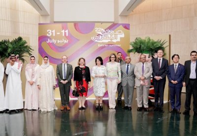 مهرجان صيف البحرين رقم 14 ينطلق بأكثر من 500 ورشة عمل