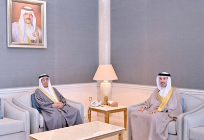 سمو الشيخ محمد بن مبارك آل خليفة يستقبل محافظ محافظة العاصمة