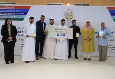 طلبة "هندسة" جامعة البحرين يعرضون 271 مشروع تخرج